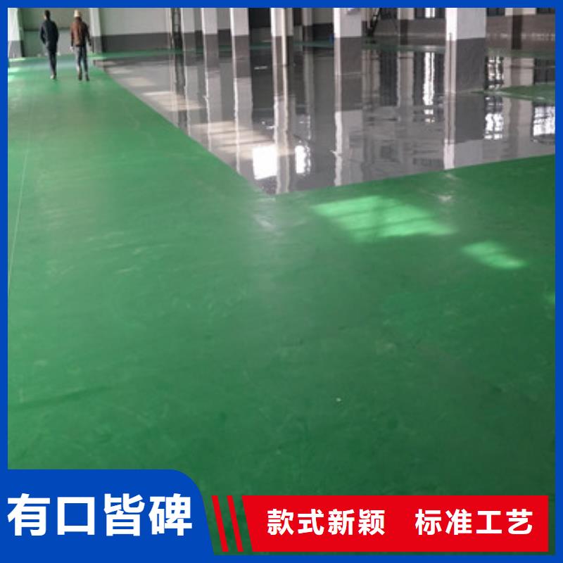 悬浮拼装地板绿色环保施工专业新报价可零售可批发