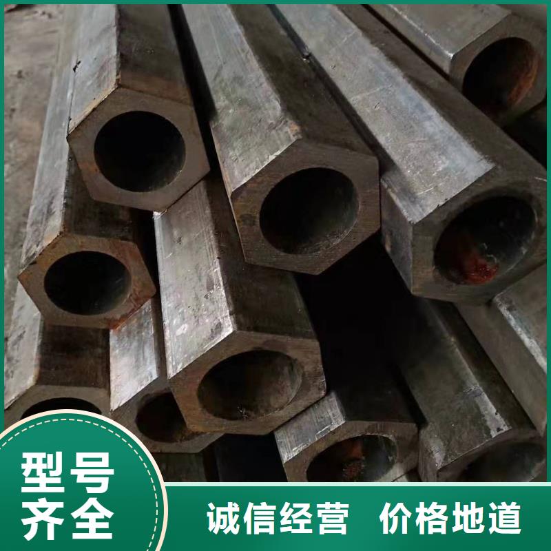 椭圆形异型钢管厂家定做为品质而生产