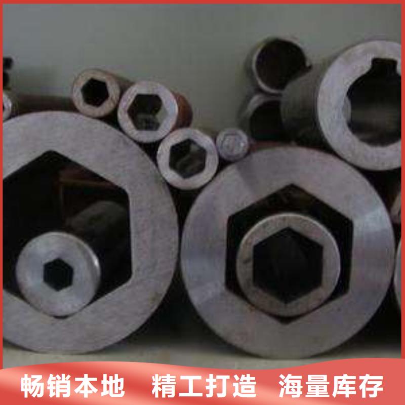 青海果洛菱形异型钢管现在价格