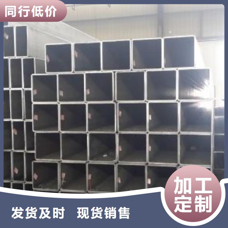 维吾尔自治区护栏用厚壁方管一支价格原料层层筛选