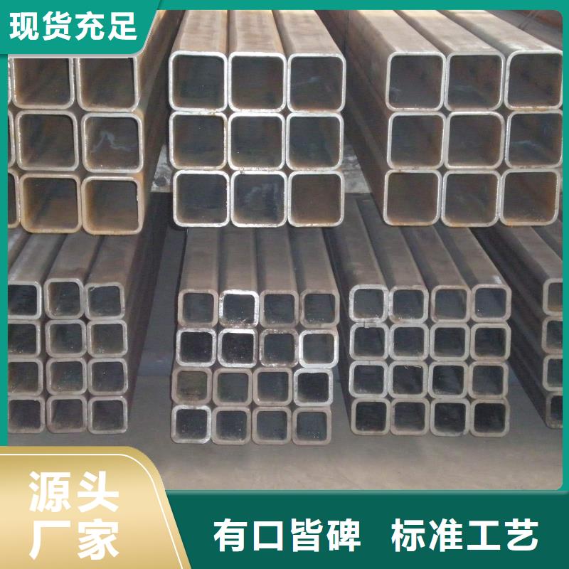 建筑钢结构Q235B方形钢管质量