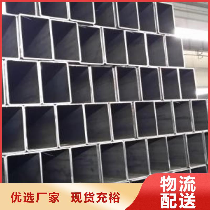 海南省三亚市幕墙工程用无缝方管定做加工