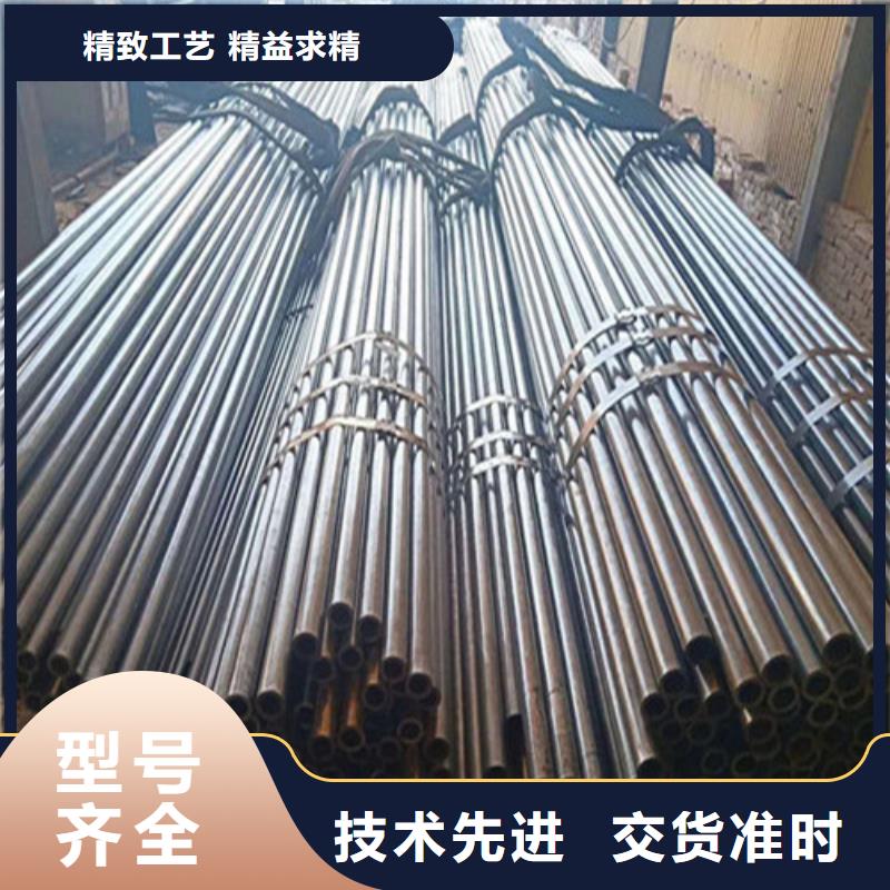 上海45号精密无缝钢管厂家优质