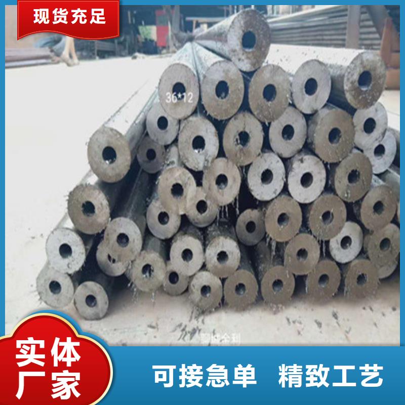 台州10号精密钢管厂家生产