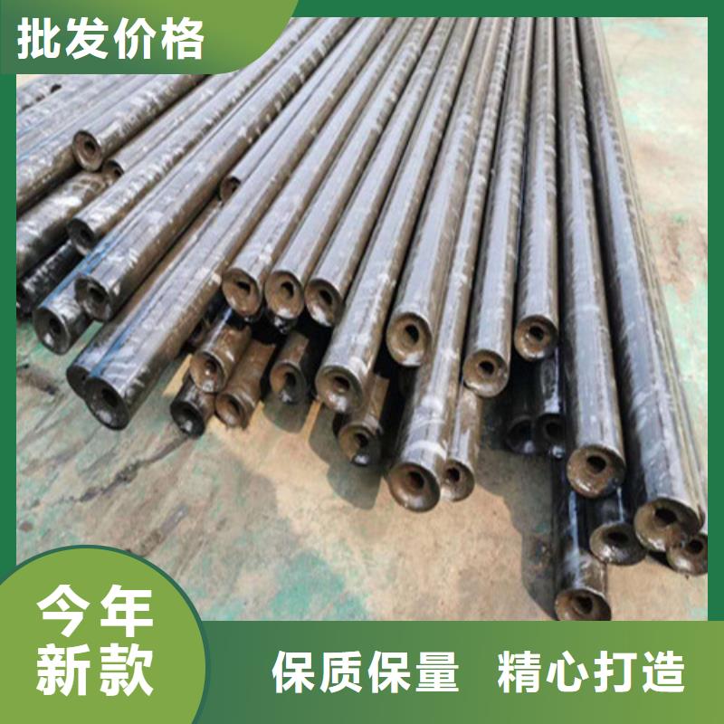 上海20Cr厚壁精密钢管厂家现货