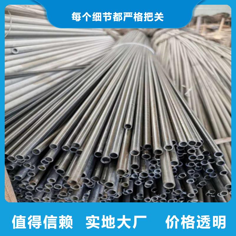 沧州小口径厚壁精密钢管生产厂家