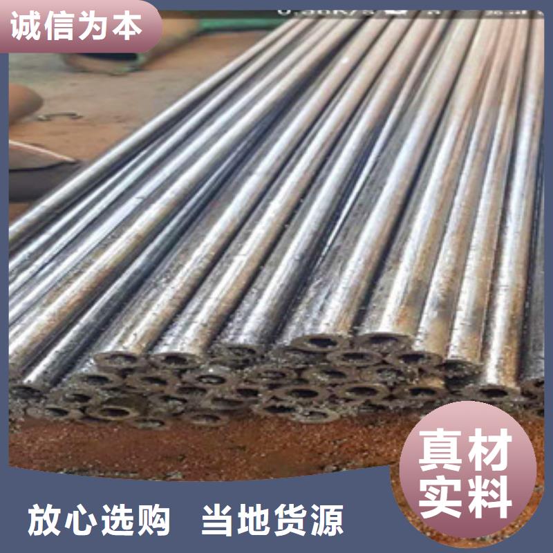 薄壁精密钢管价格品质可靠