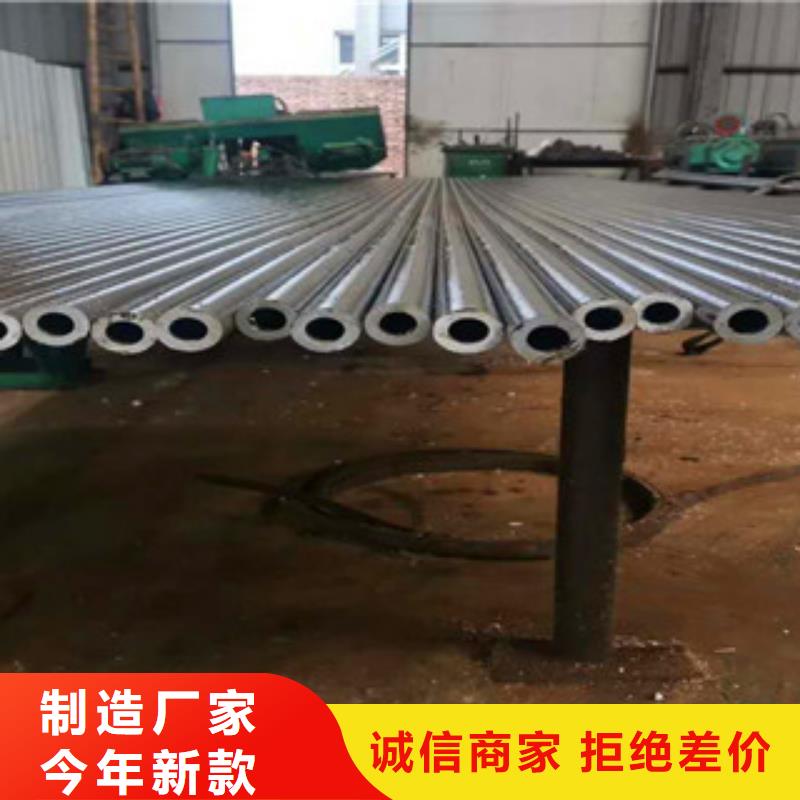 萍乡薄壁精密钢管生产厂家