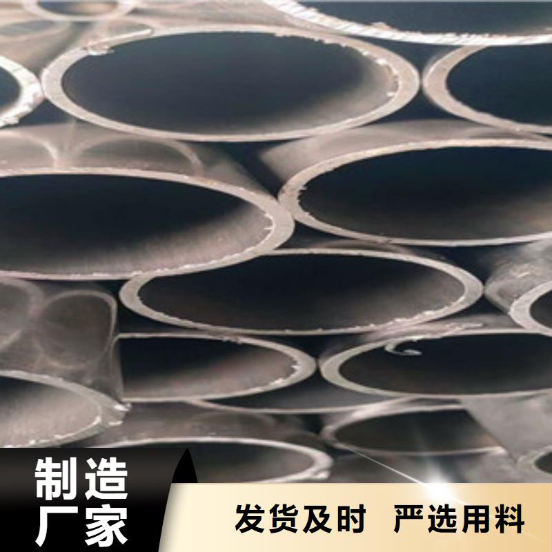 厚壁精密钢管生产厂家本地货源