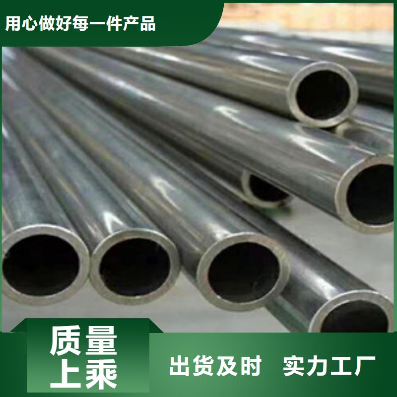 重庆GCr15精密钢管厂家正品