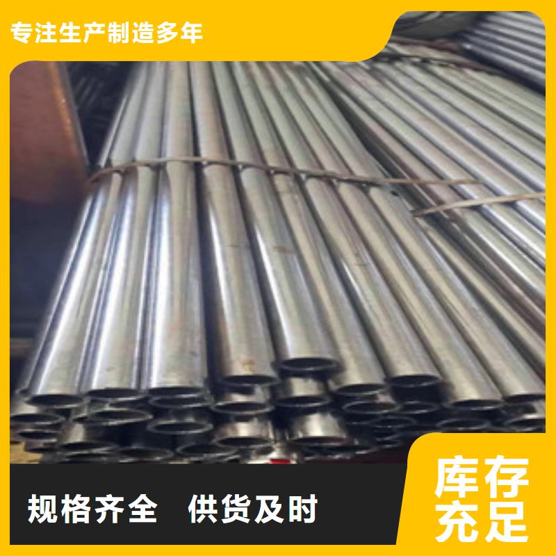 沧州厚壁精密钢管生产厂家