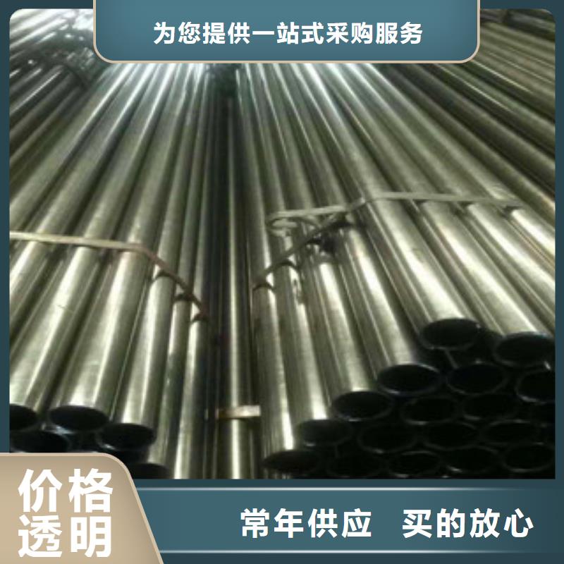 淄博厚壁精密钢管生产厂家