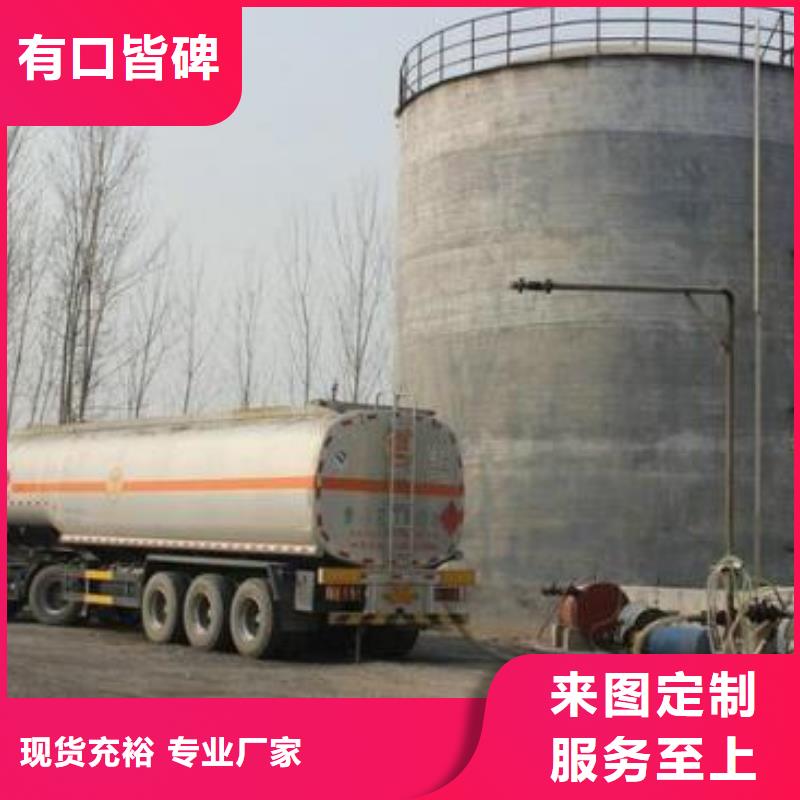 襄樊学校无醇植物油燃料厂家批发和零售多年厂家可靠