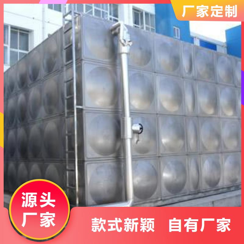 沐川不锈钢方形水箱批发价格质量检测