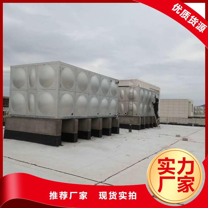 天津不锈钢冷水箱辉煌圆形保温水箱公司电话技术保证