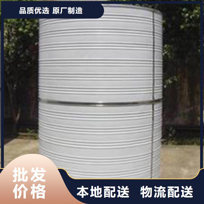 泗县不锈钢保温水箱批发价格