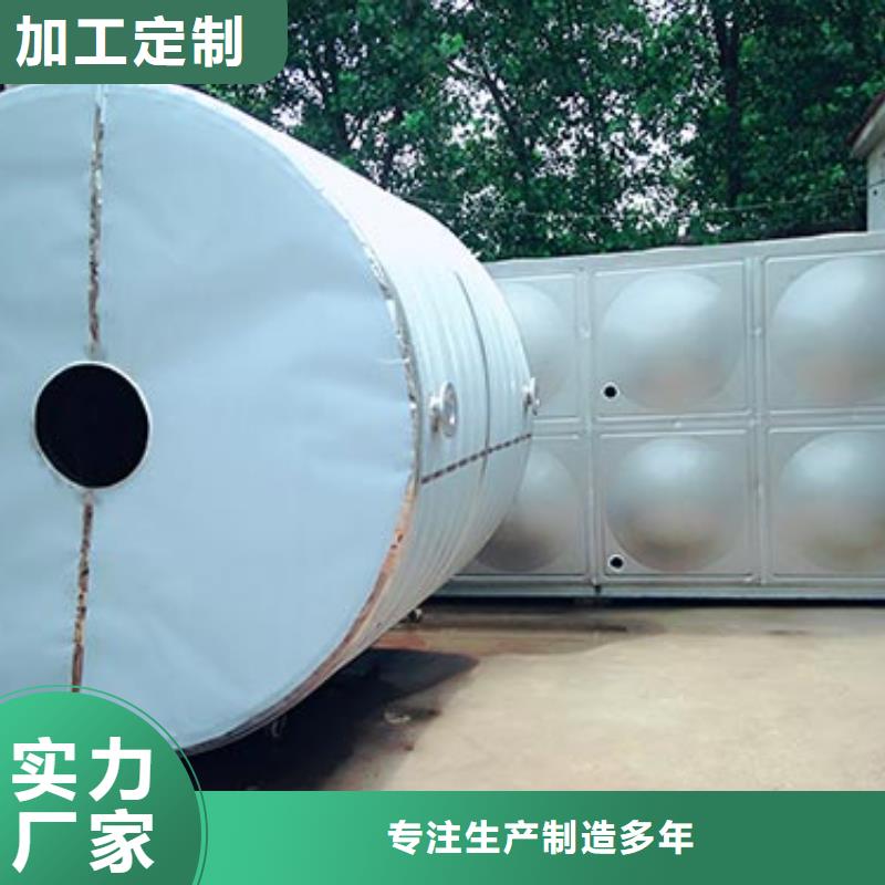 圆形保温水箱服务到位源头厂家供应