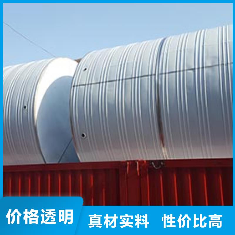 甘洛不锈钢保温水箱厂家价格拥有核心技术优势