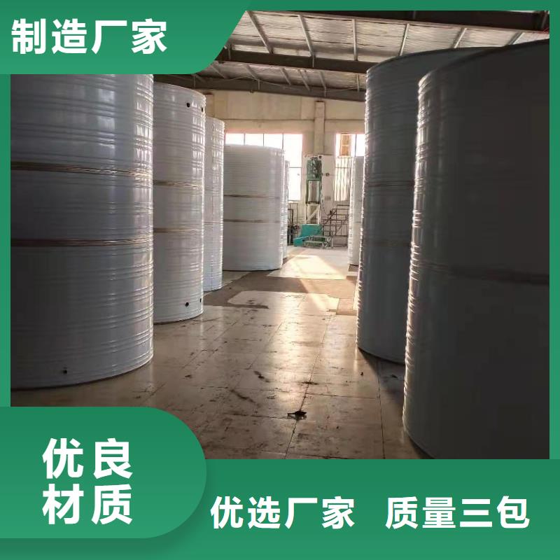 天津不锈钢水箱用途和特点辉煌供水设备有限公司