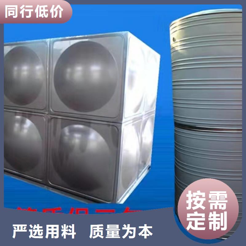 龙岩不锈钢冷水箱生产厂商定制
