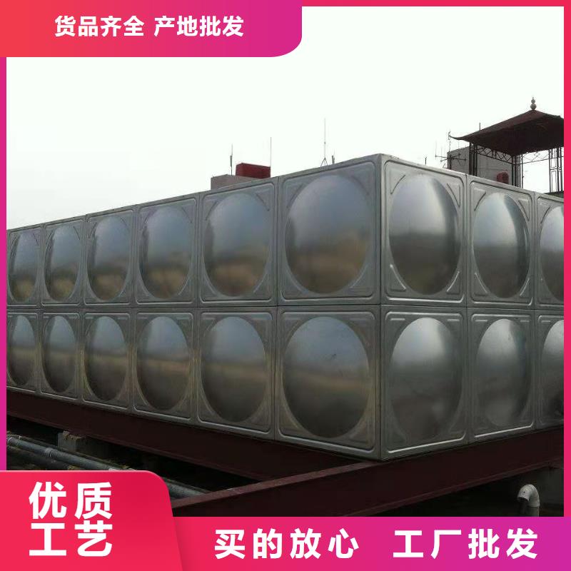 方形保温水箱用途和特点同城生产商