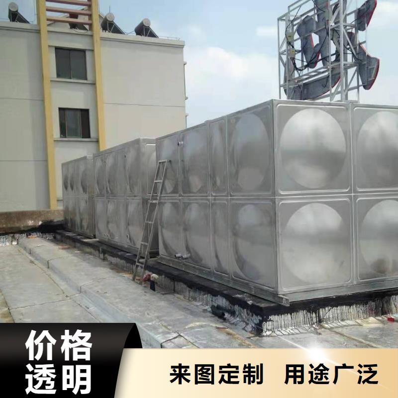 ​圆形保温水箱用途和特点同城制造商