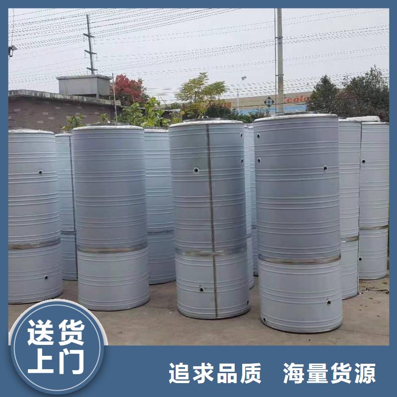 不锈钢保温水箱值得信赖辉煌供水设备有限公司当地生产商