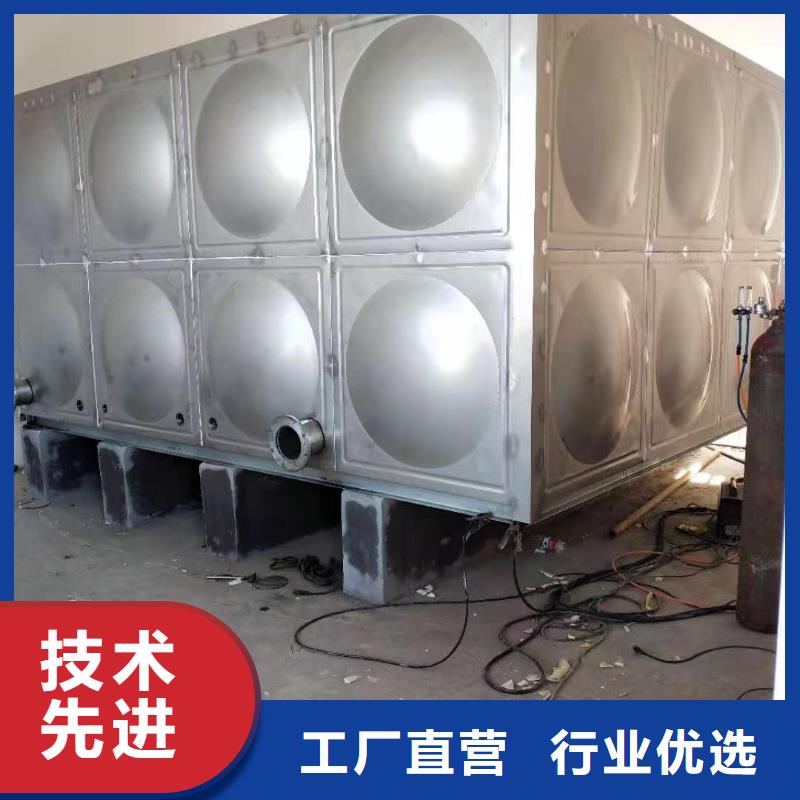 不锈钢保温水箱生产厂家卓越服务源头厂家供应