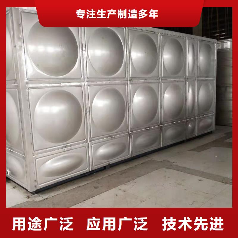 天津圆形保温水箱预留电话及时反馈辉煌不锈钢水箱公司