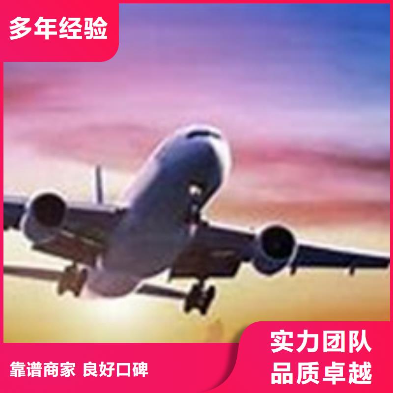 南京市AS9100航空航天认证要多少钱