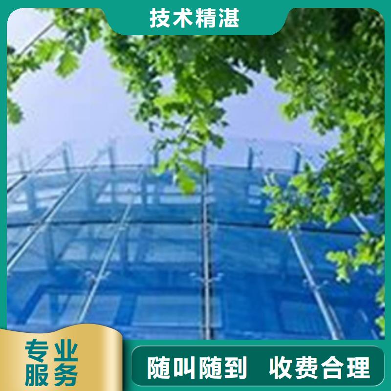 靖江市ISO14064温室排放认证机构哪家权威