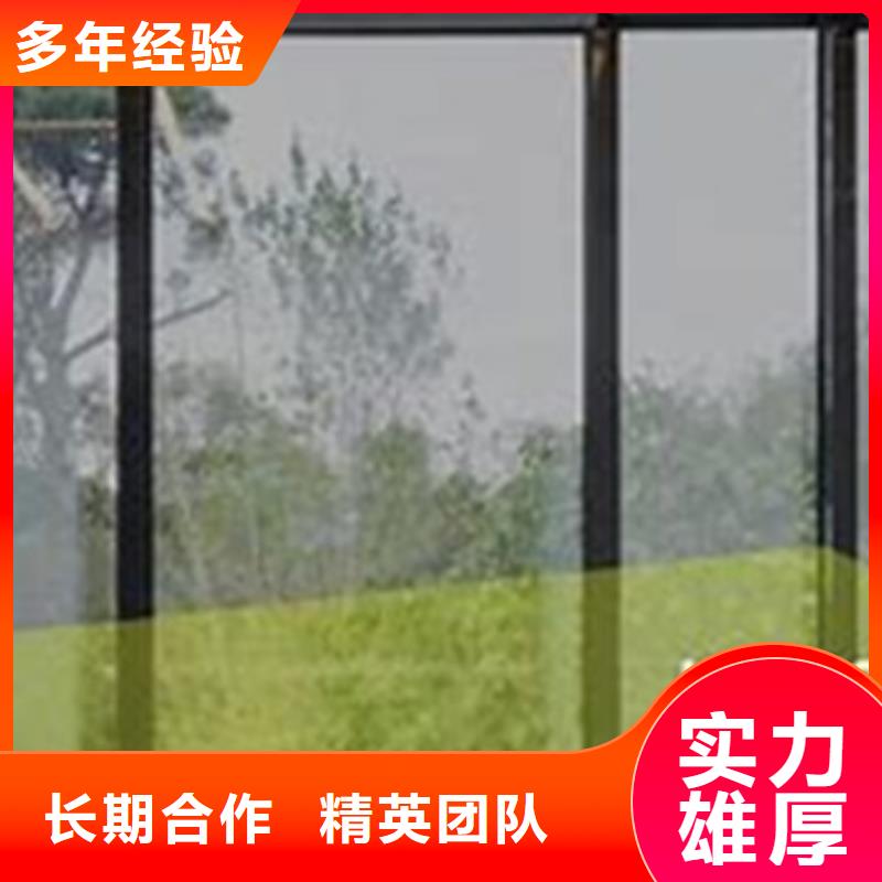台州市ISO14064碳排放认证条件有哪些