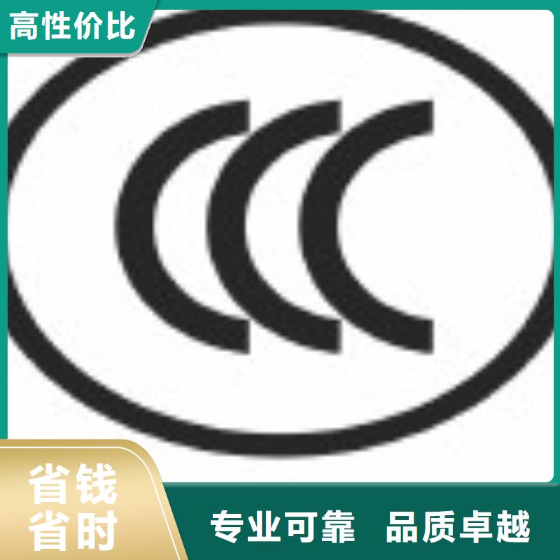 上海市林场FSC认证机构有几家
