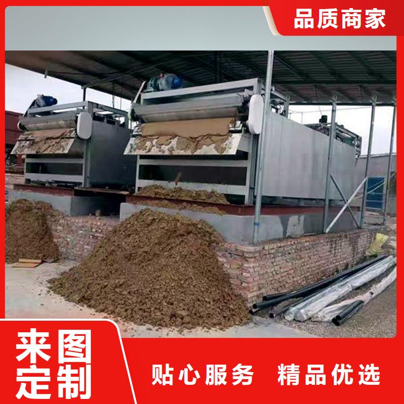 天津带式污水脱泥机结构价格
