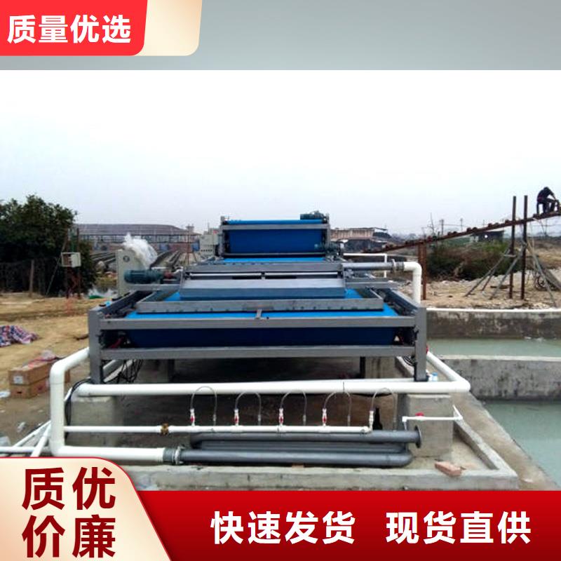 台州带式脱水压滤机厂家价格