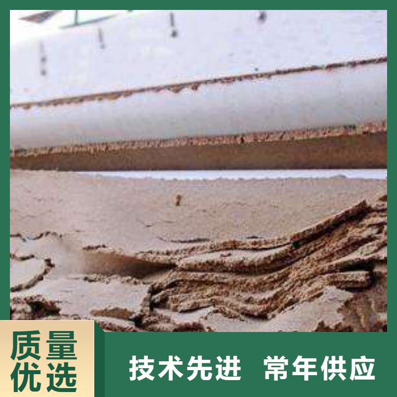 温州带式污泥脱水机厂家供应