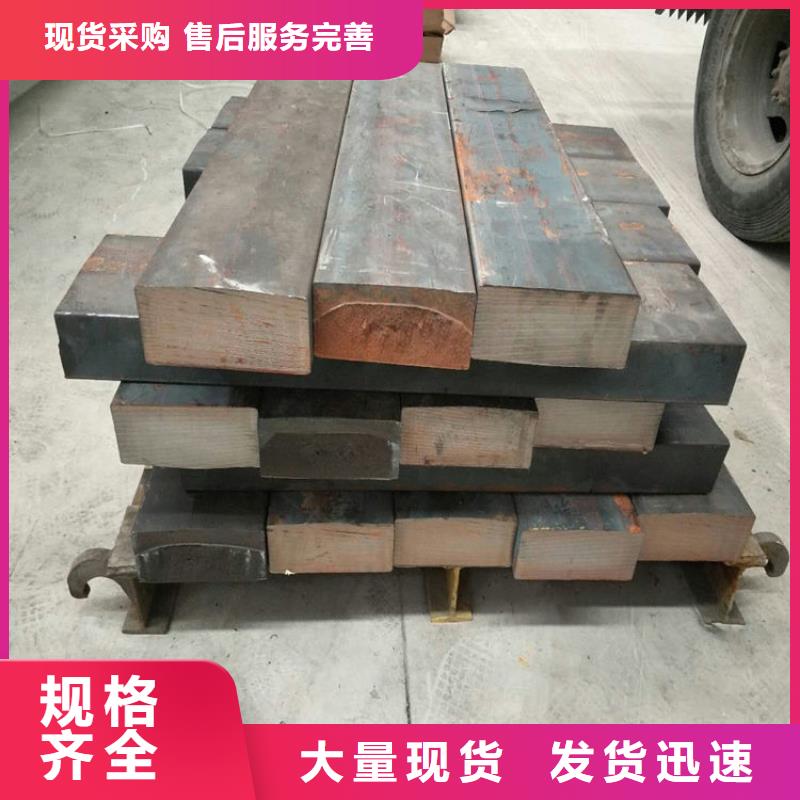 衢州铸铁圆钢QT800-2全国发货