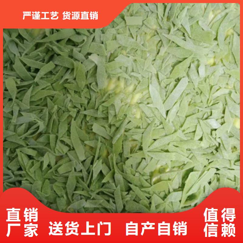 阳江菠菜粉生产工艺