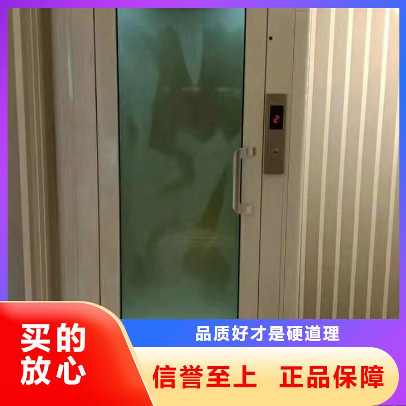 江西民房改造电梯包安装