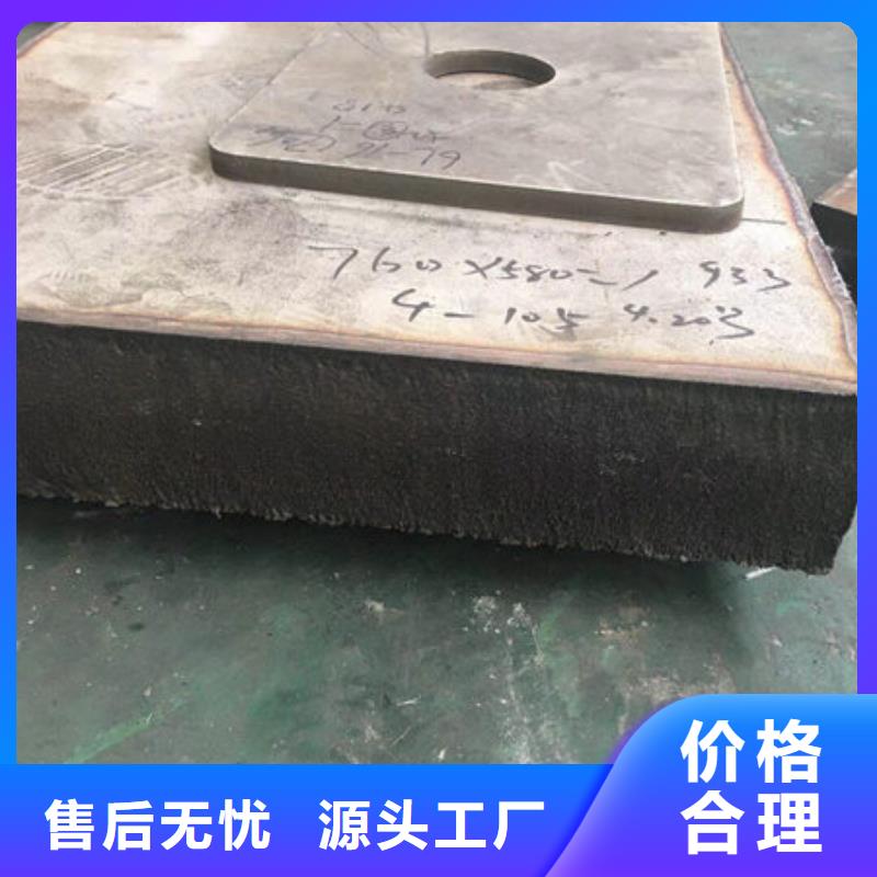 桂林30408材质批发价质量有保障