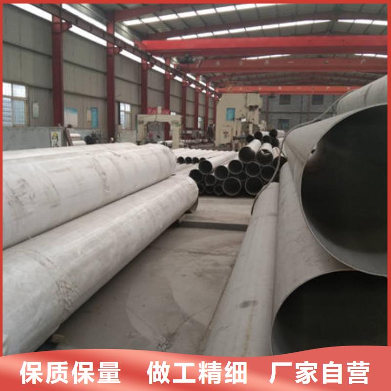 文昌市304不锈钢地质厚壁管专业服务可靠厚壁管哪里生产
