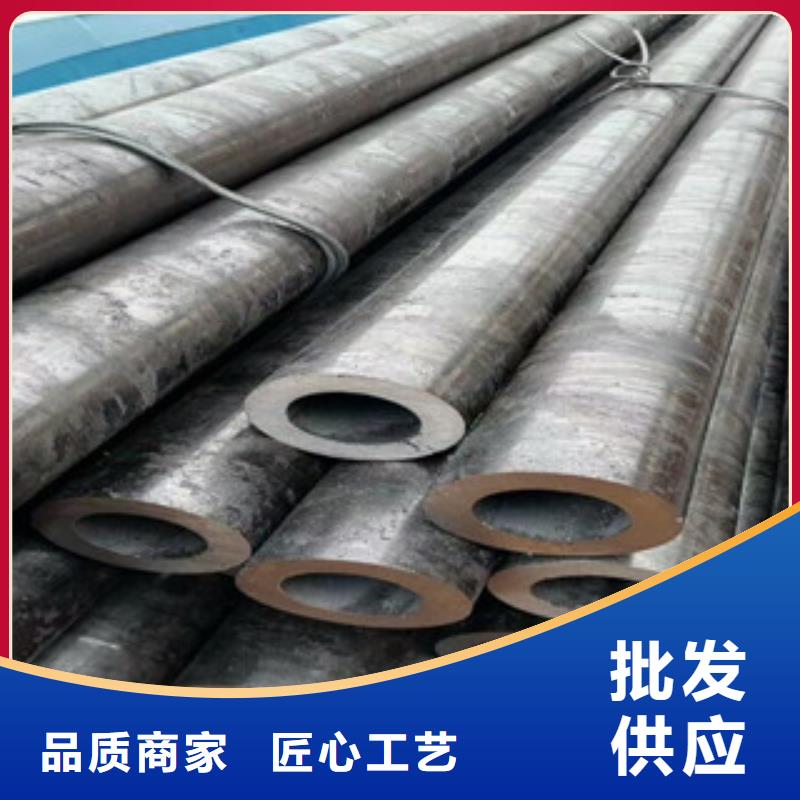 27simn合金钢管现货供应全国商家山东凯弘进出口有限公司全新升级品质保障