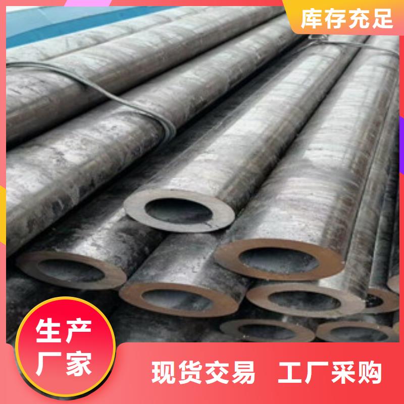 35crmo合金钢管每米价格山东凯弘进出口有限公司大厂生产品质