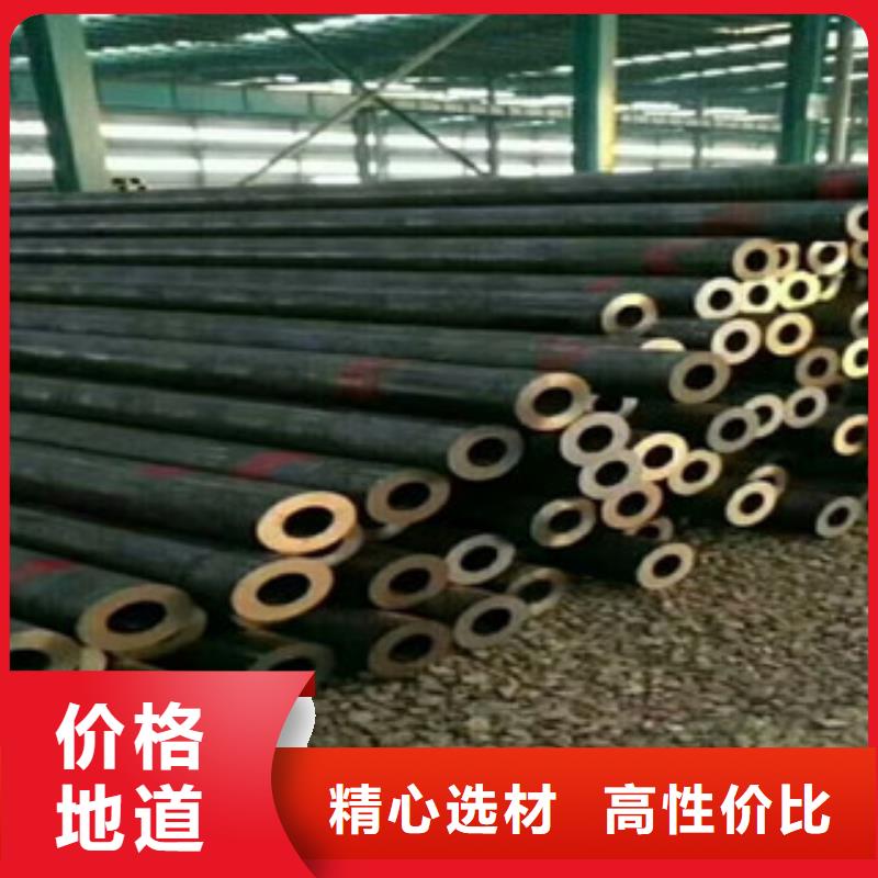 咸阳12crmo合金钢管特殊尺寸定做厂家山东聊城凯弘进出口有限公司