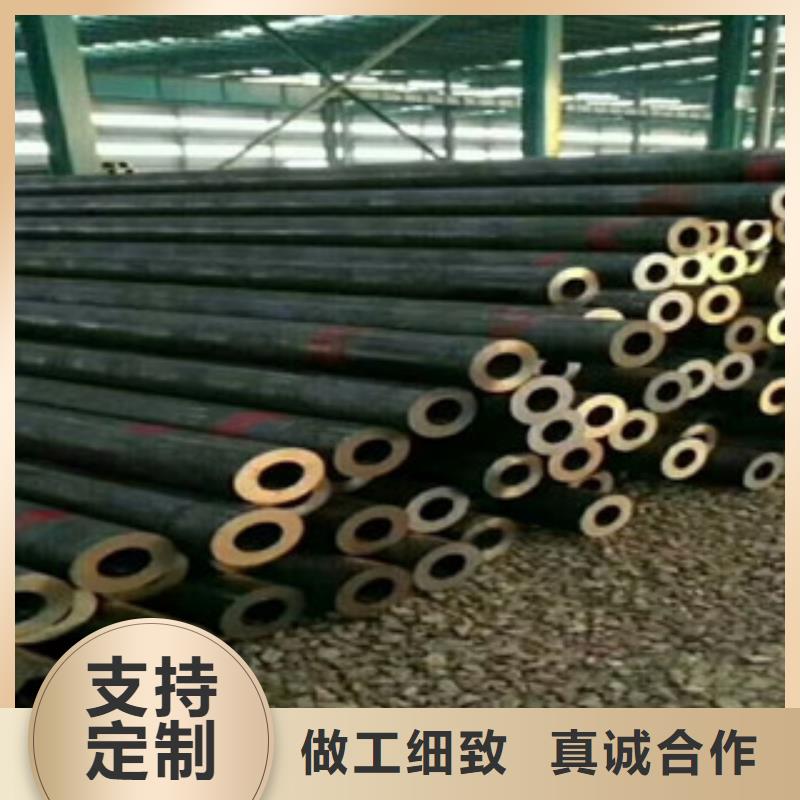 35crmo合金钢管多少钱一吨山东凯弘进出口有限公司附近制造商