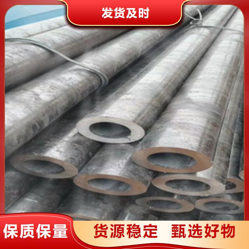20cr合金钢管厚壁合金钢管调质硬度多少联系厂家
