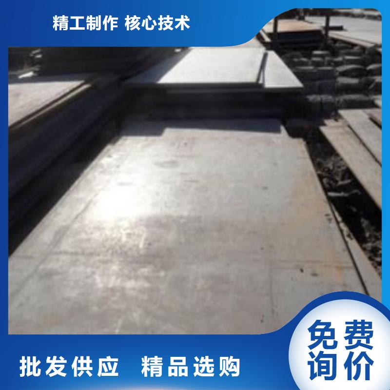 Q345B锰板冷轧板专注生产厂家品质可靠