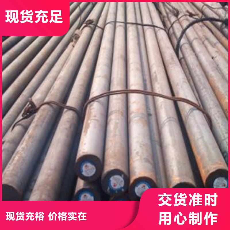 65mn圆钢专业生产厂家山东凯弘进出口有限公司支持非标定制