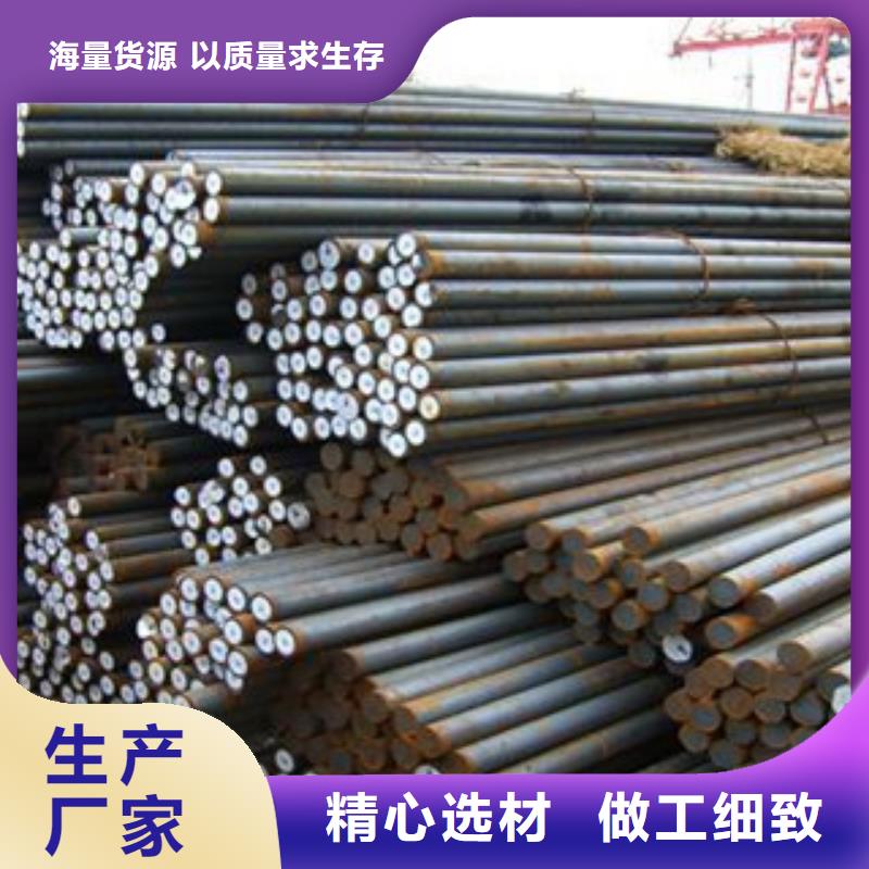 32crmo钢板生产厂家山东凯弘进出口有限公司当地供应商