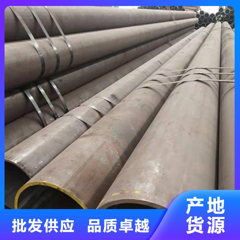 琼中县12Cr1MoVG无缝钢管价格表常年供应